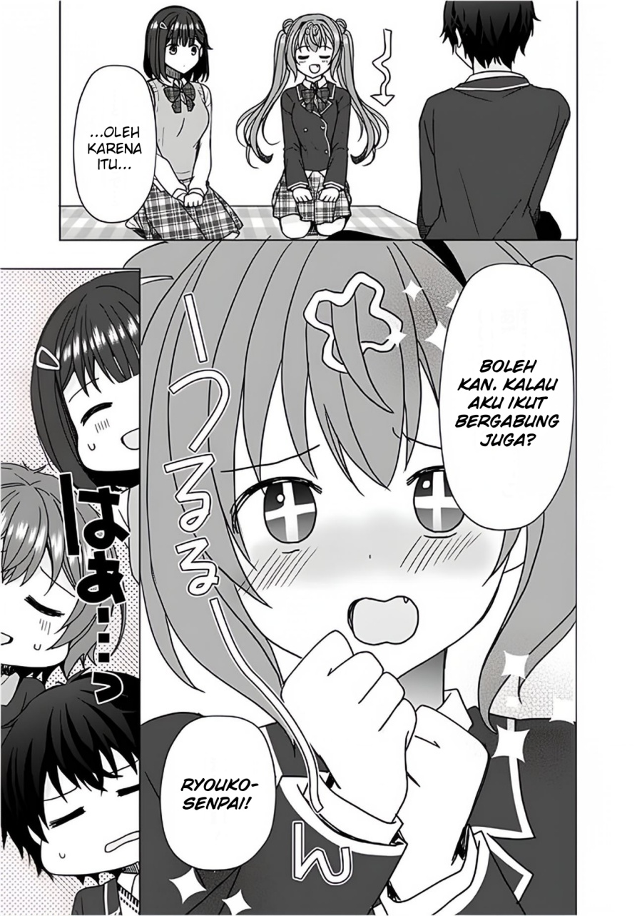 Iinazuke ga Dekita to Omottara, Sono Iinazuke ga Gakkou de Yuumei na “Akuyaku Reijou” Dattan dakedo, Dou Sureba Ii? Chapter 07 Gambar 4