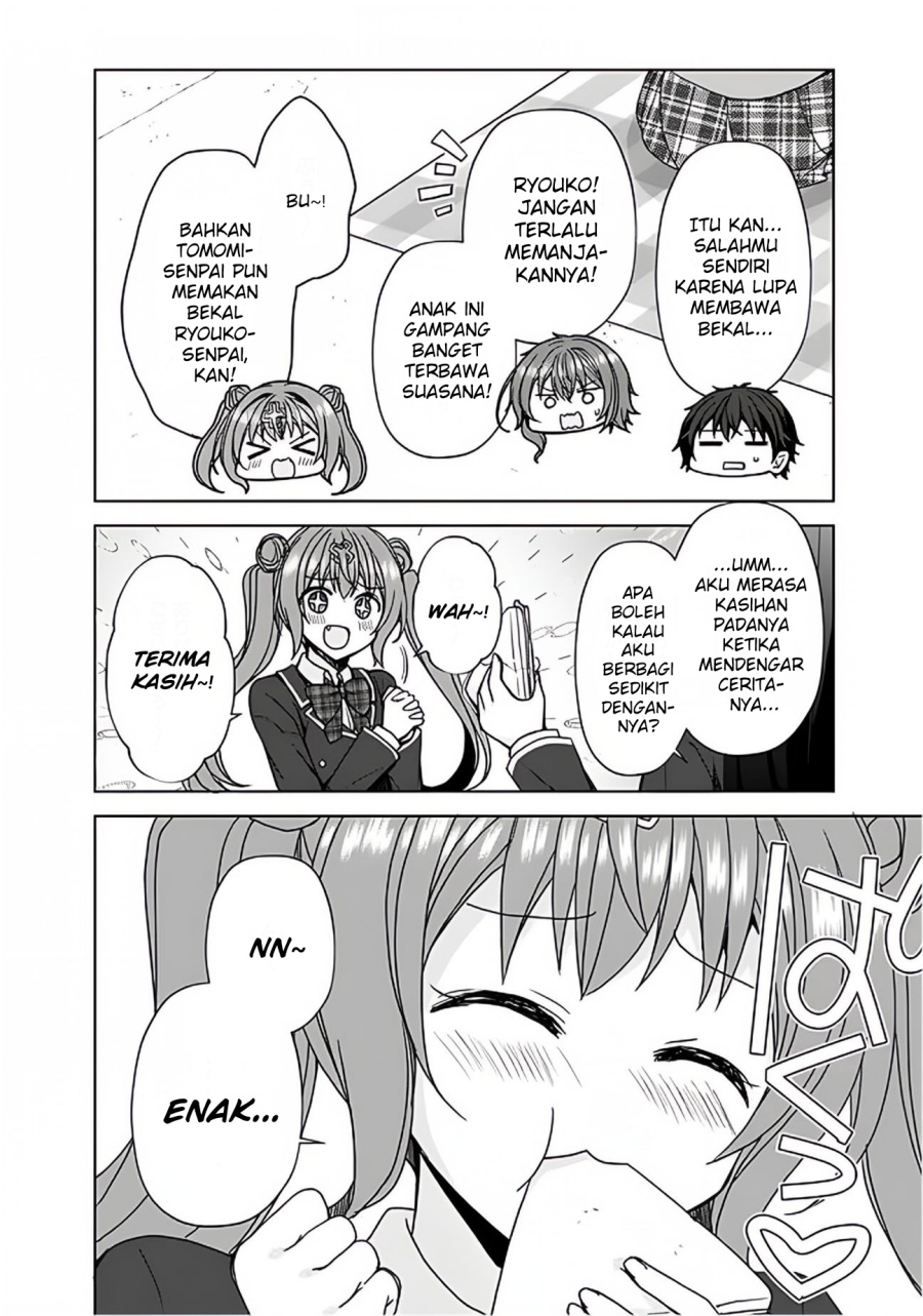 Iinazuke ga Dekita to Omottara, Sono Iinazuke ga Gakkou de Yuumei na “Akuyaku Reijou” Dattan dakedo, Dou Sureba Ii? Chapter 07 Gambar 5