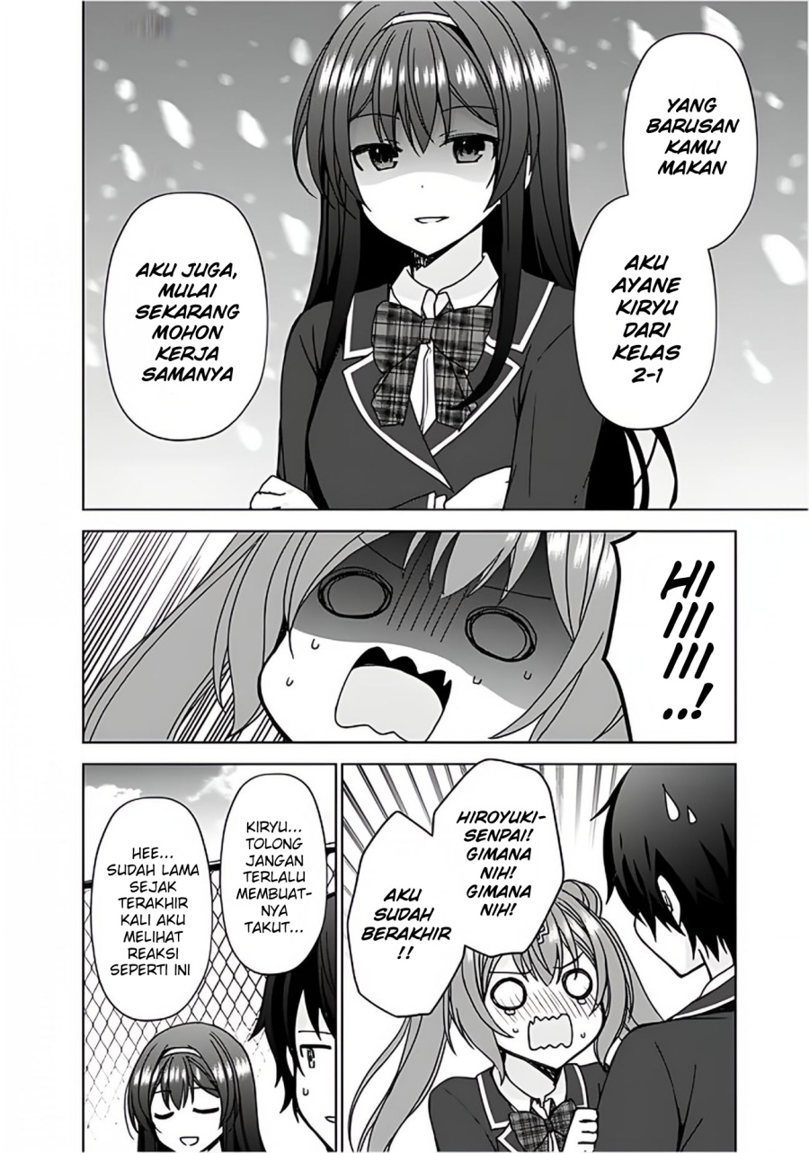 Iinazuke ga Dekita to Omottara, Sono Iinazuke ga Gakkou de Yuumei na “Akuyaku Reijou” Dattan dakedo, Dou Sureba Ii? Chapter 07 Gambar 9
