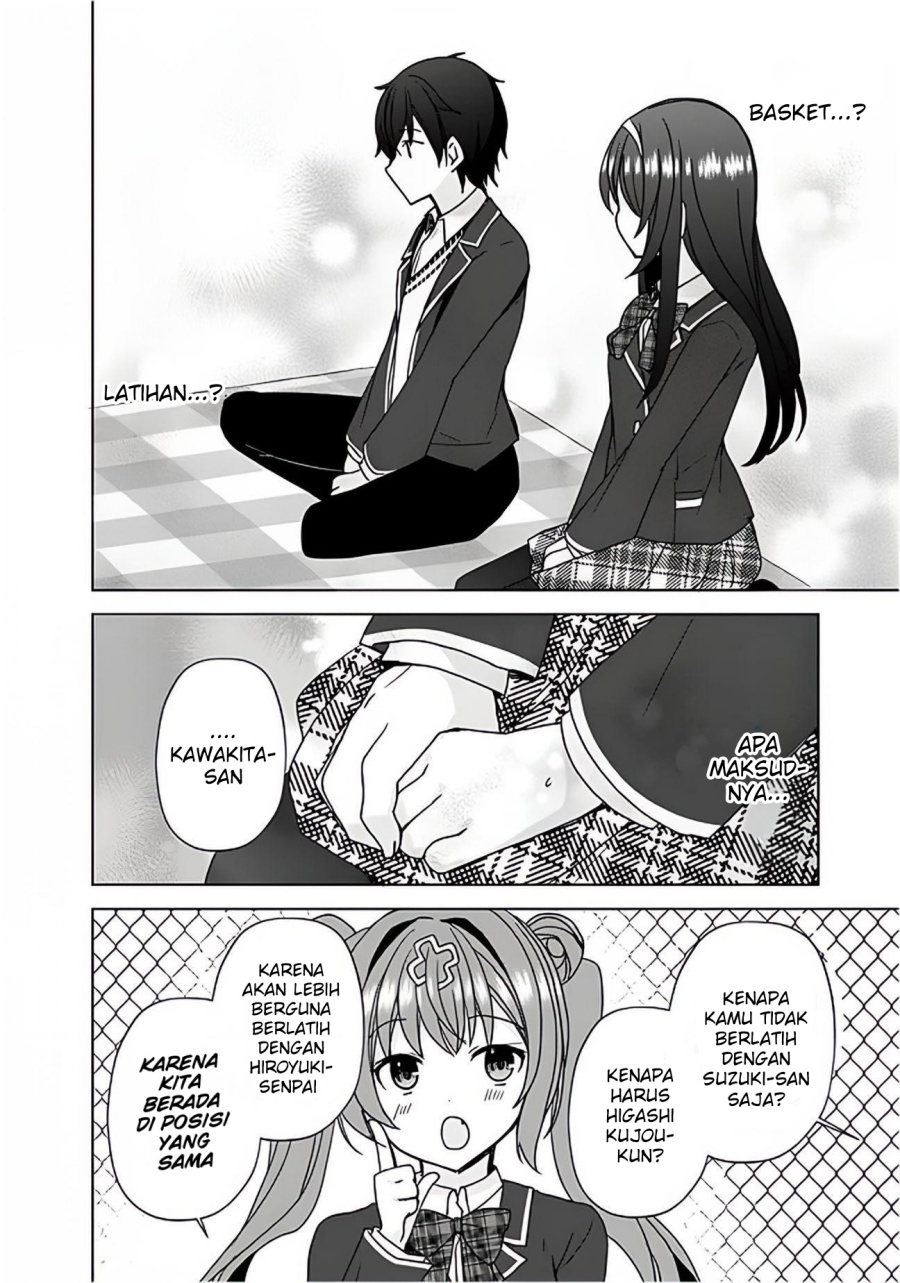 Iinazuke ga Dekita to Omottara, Sono Iinazuke ga Gakkou de Yuumei na “Akuyaku Reijou” Dattan dakedo, Dou Sureba Ii? Chapter 07 Gambar 17