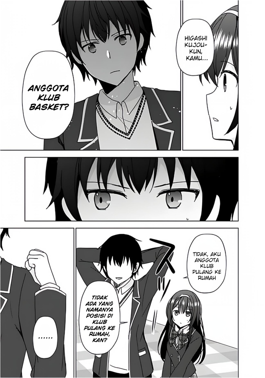 Iinazuke ga Dekita to Omottara, Sono Iinazuke ga Gakkou de Yuumei na “Akuyaku Reijou” Dattan dakedo, Dou Sureba Ii? Chapter 07 Gambar 18