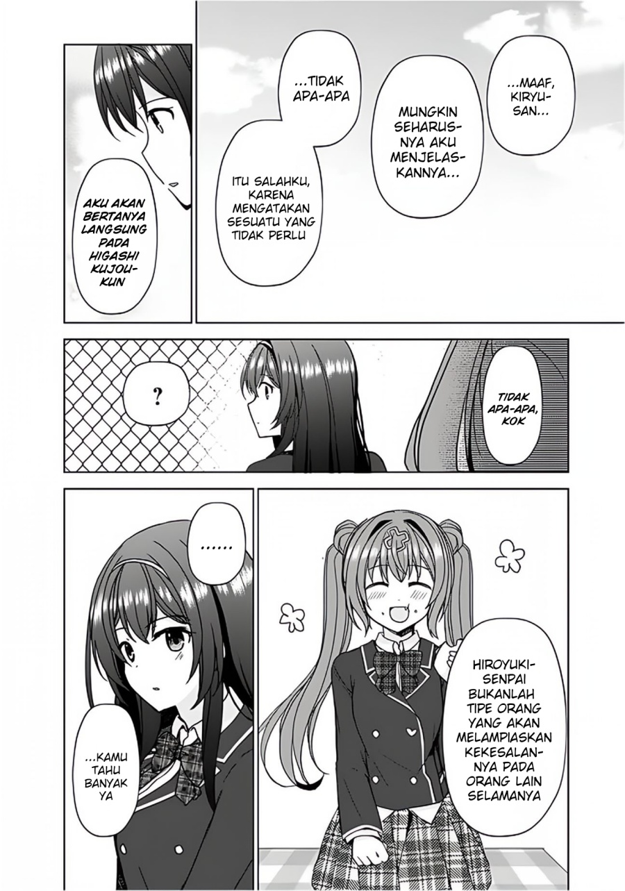 Iinazuke ga Dekita to Omottara, Sono Iinazuke ga Gakkou de Yuumei na “Akuyaku Reijou” Dattan dakedo, Dou Sureba Ii? Chapter 07 Gambar 23
