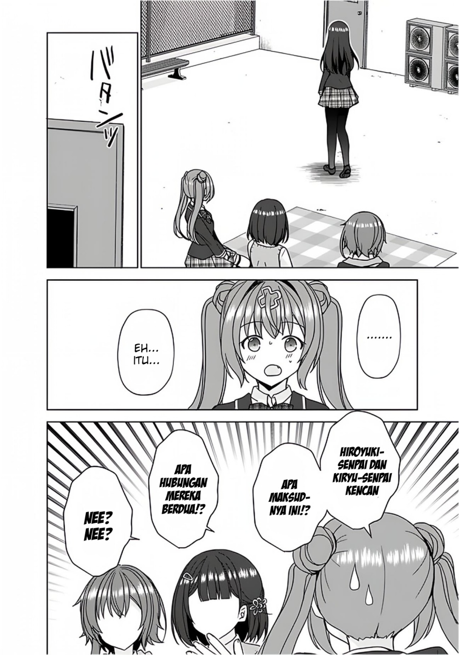 Iinazuke ga Dekita to Omottara, Sono Iinazuke ga Gakkou de Yuumei na “Akuyaku Reijou” Dattan dakedo, Dou Sureba Ii? Chapter 07 Gambar 26