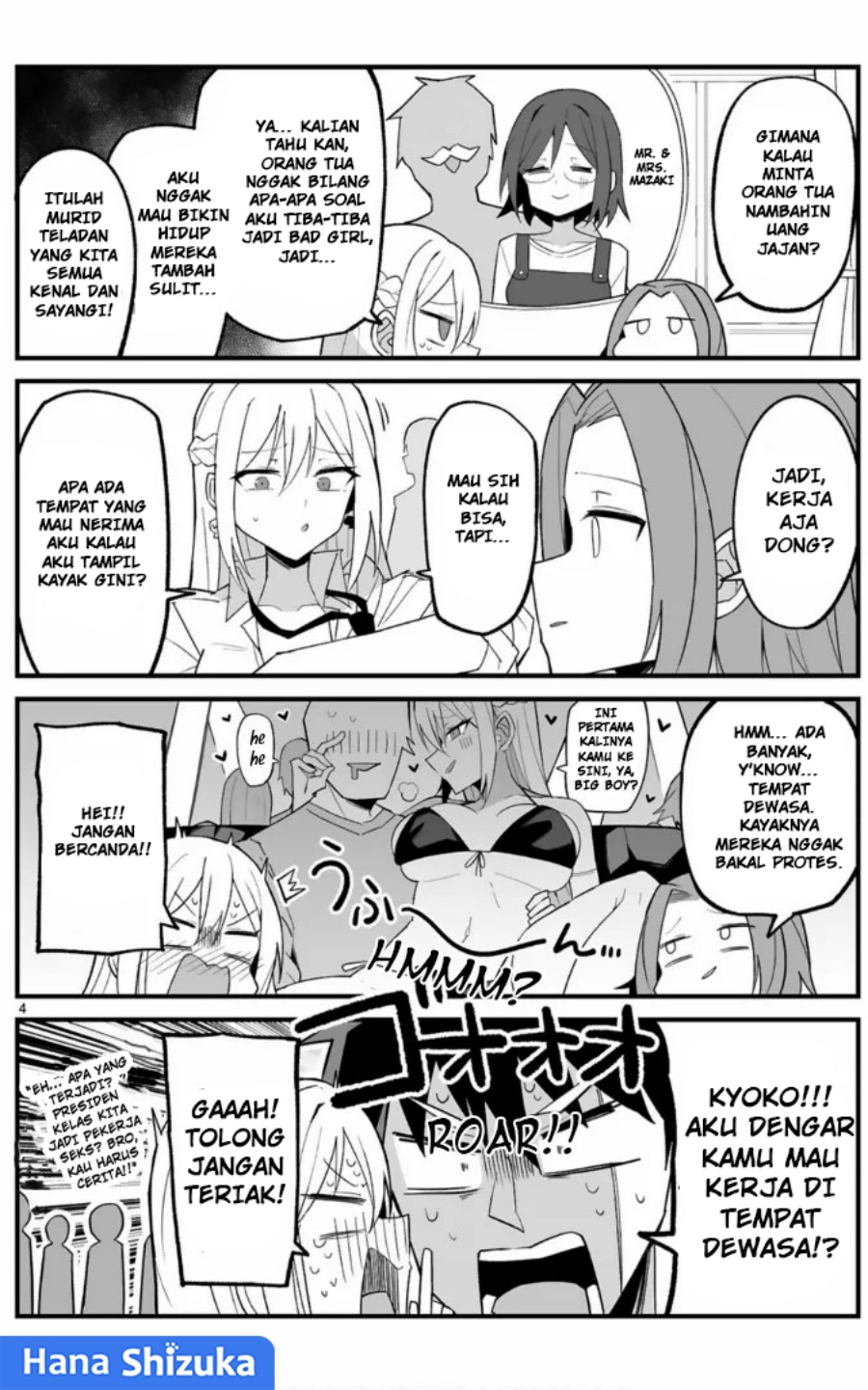 Iinchou Desu ga Furyou ni Naru Hodo Koi Shitemasu! Chapter 04 Gambar 5