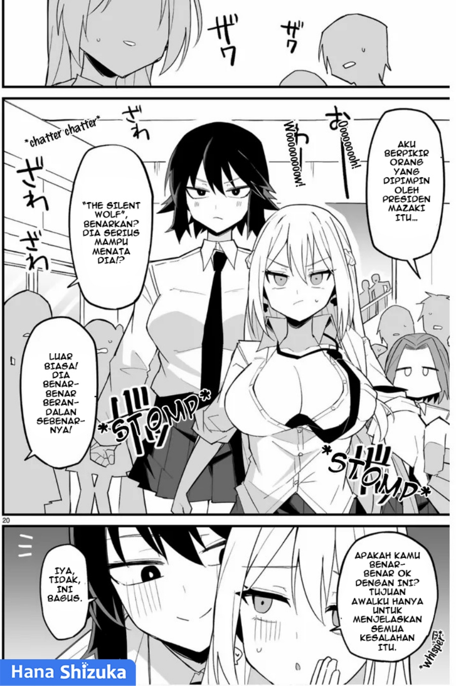 Iinchou Desu ga Furyou ni Naru Hodo Koi Shitemasu! Chapter 05 Gambar 21