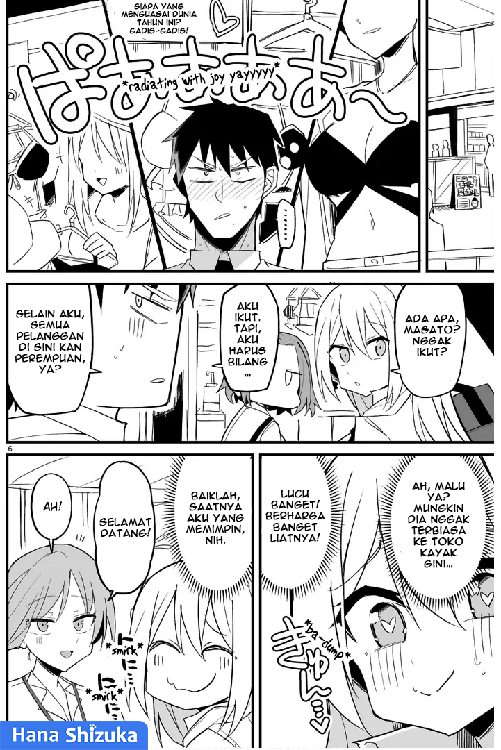 Iinchou Desu ga Furyou ni Naru Hodo Koi Shitemasu! Chapter 09 Gambar 7