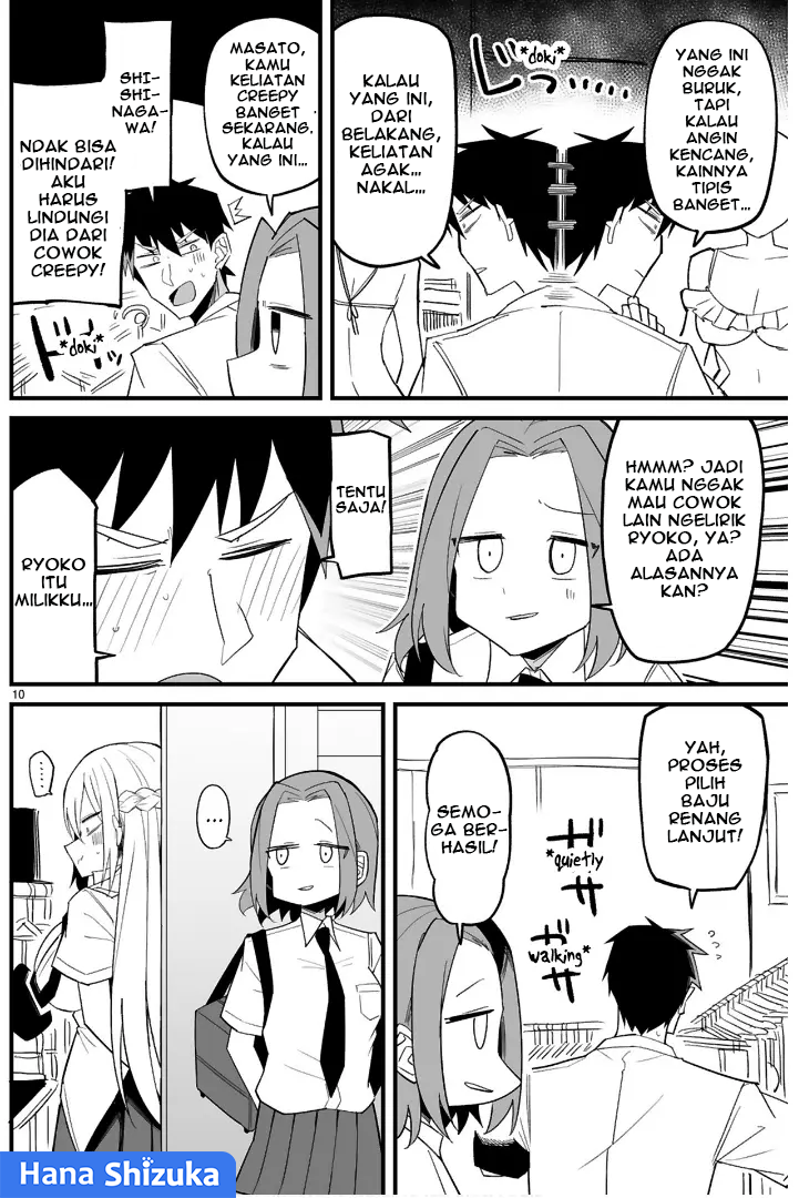 Iinchou Desu ga Furyou ni Naru Hodo Koi Shitemasu! Chapter 09 Gambar 11