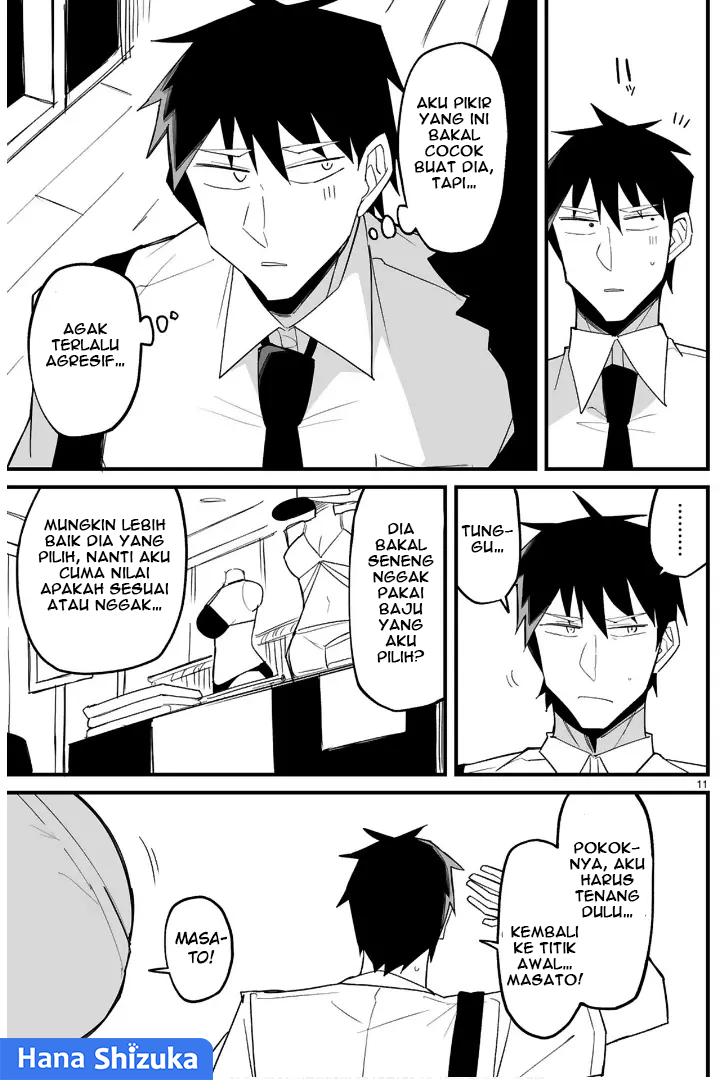 Iinchou Desu ga Furyou ni Naru Hodo Koi Shitemasu! Chapter 09 Gambar 12