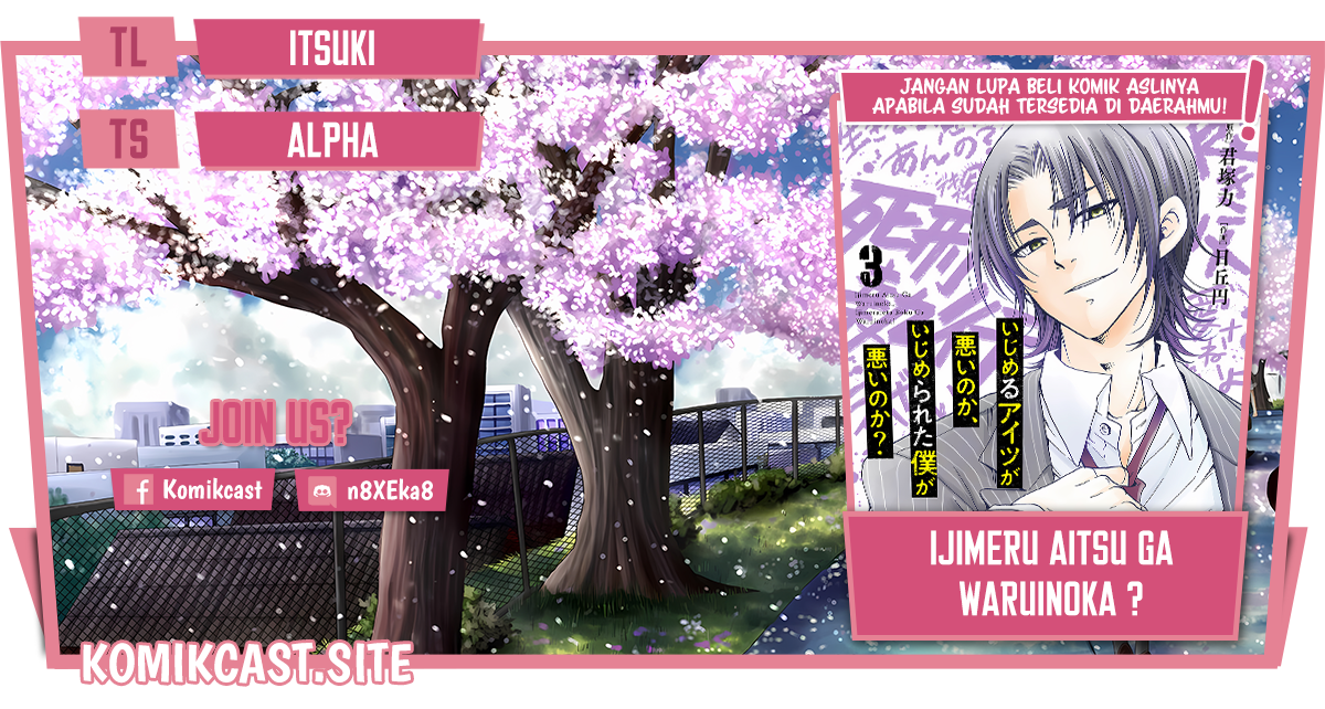 Ijimeru Aitsu ga Waruinoka, Ijimerareta Boku ga Waruinoka? Chapter 11 Gambar 1