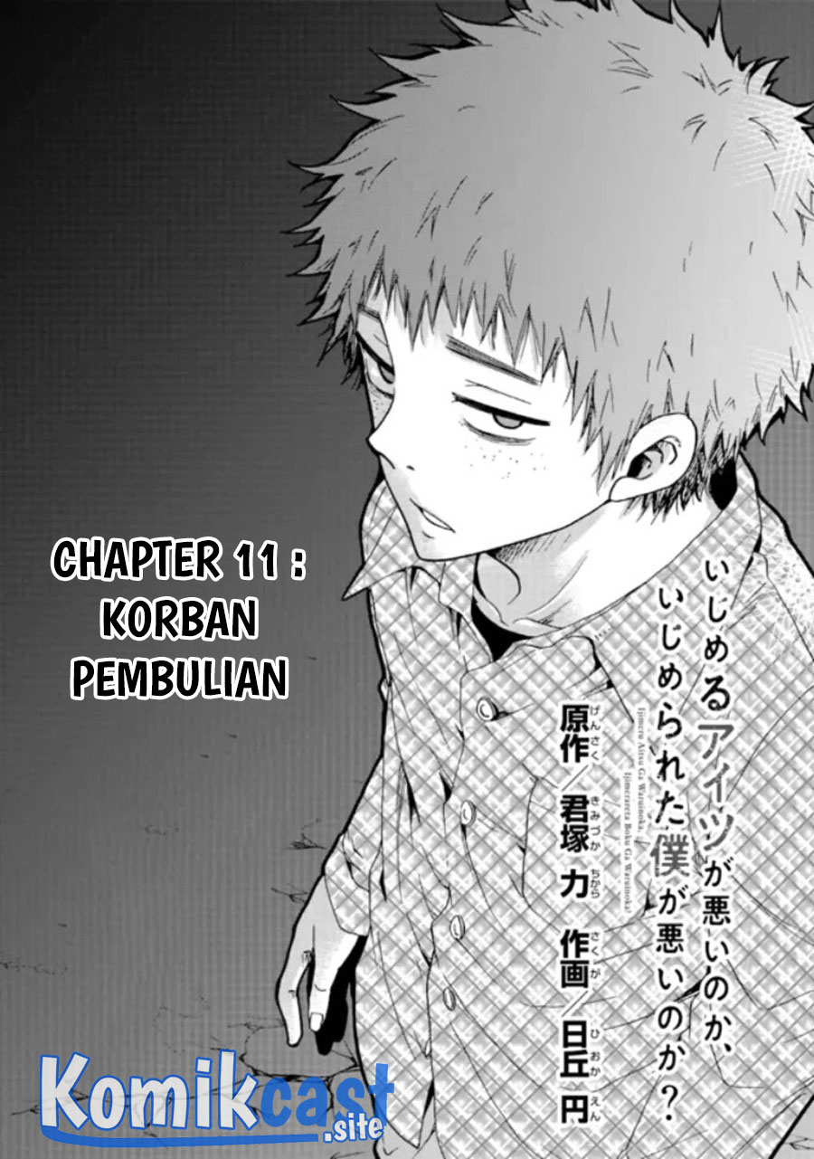 Ijimeru Aitsu ga Waruinoka, Ijimerareta Boku ga Waruinoka? Chapter 11 Gambar 2