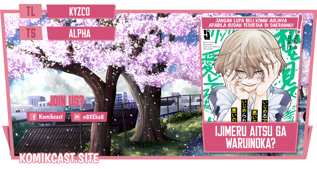 Ijimeru Aitsu ga Waruinoka, Ijimerareta Boku ga Waruinoka? Chapter 30 Gambar 1