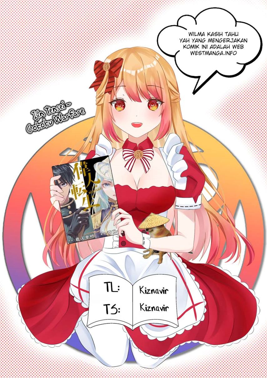 Ijin Tensei – Gokoku Warfare Chapter 01 Gambar 2