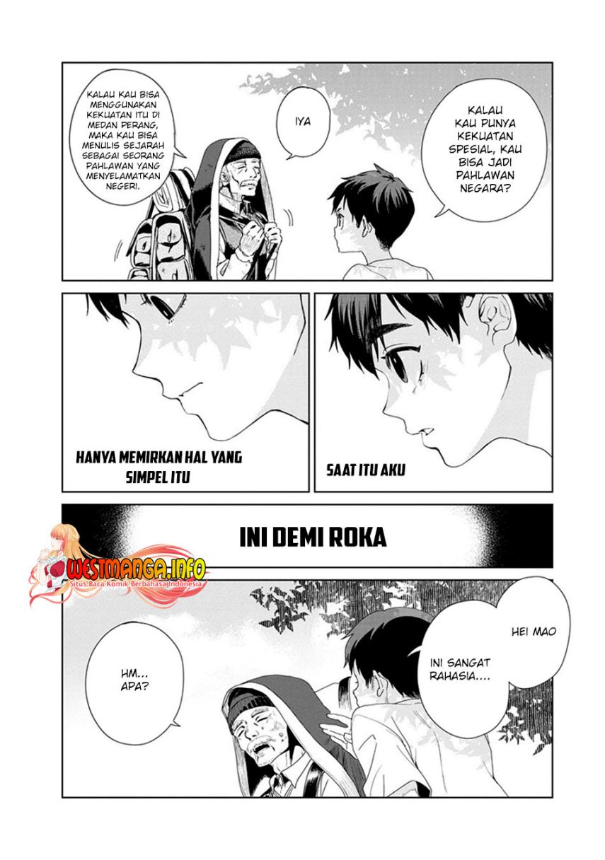 Ijin Tensei – Gokoku Warfare Chapter 01 Gambar 18