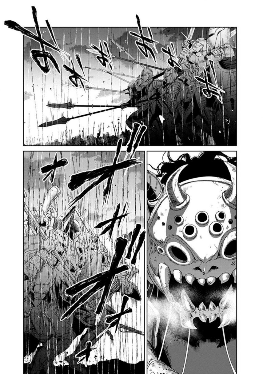 Ijin Tensei – Gokoku Warfare Chapter 01 Gambar 28