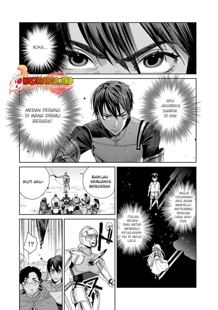 Ijin Tensei – Gokoku Warfare Chapter 01 Gambar 35