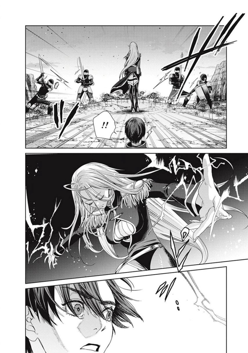 Ijin Tensei – Gokoku Warfare Chapter 01 Gambar 60