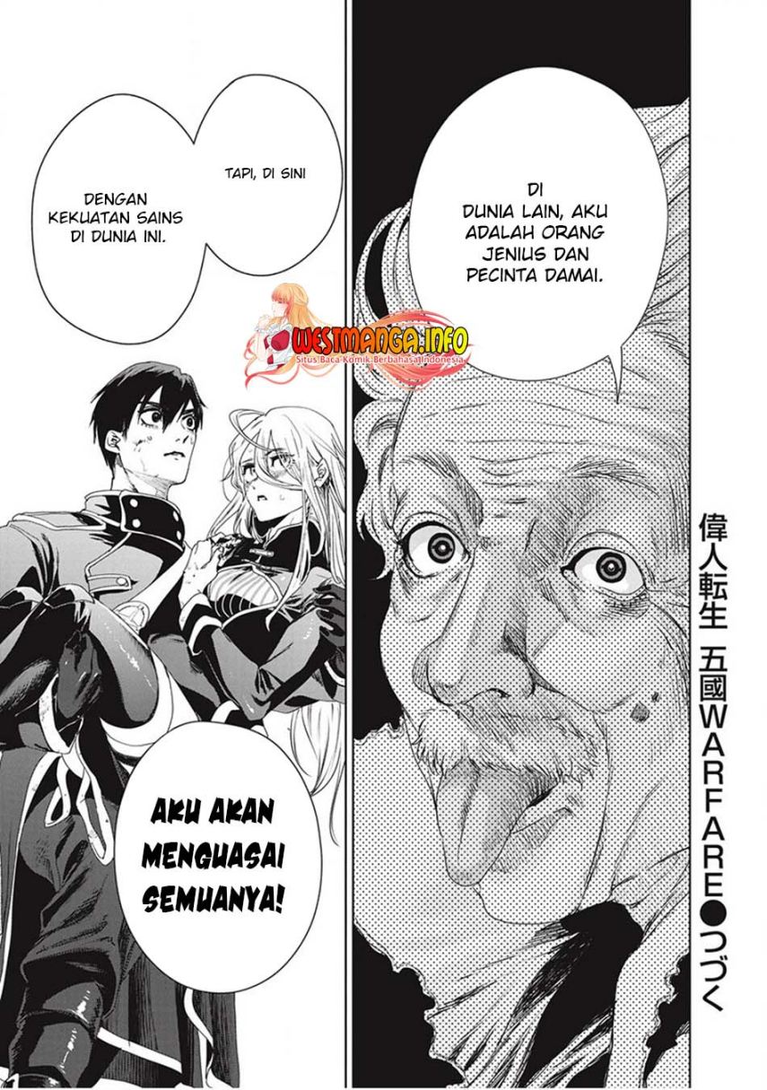 Ijin Tensei – Gokoku Warfare Chapter 01 Gambar 77