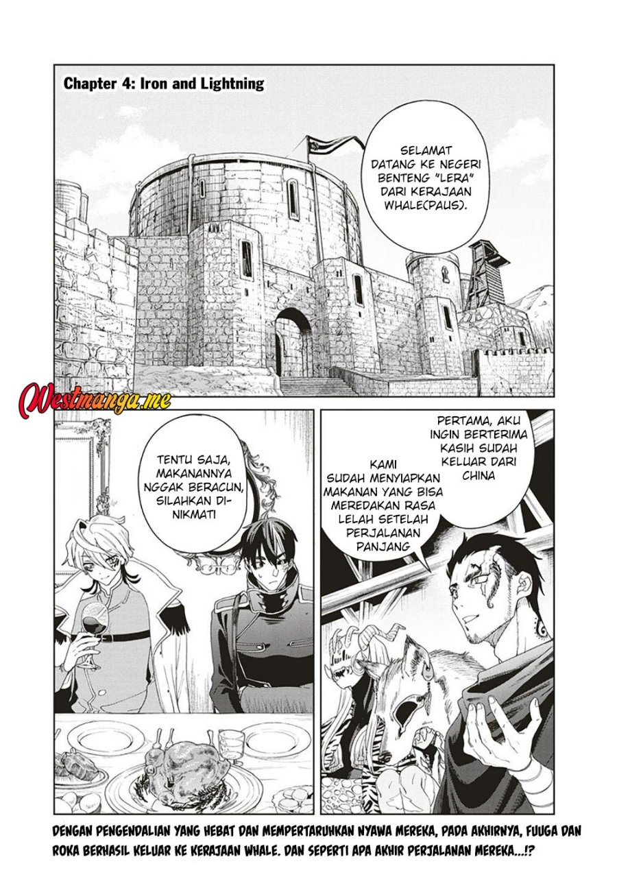 Ijin Tensei – Gokoku Warfare Chapter 04 Gambar 3
