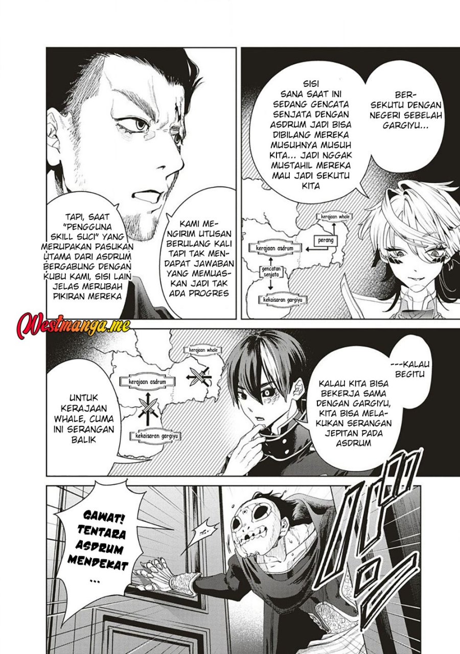 Ijin Tensei – Gokoku Warfare Chapter 04 Gambar 14