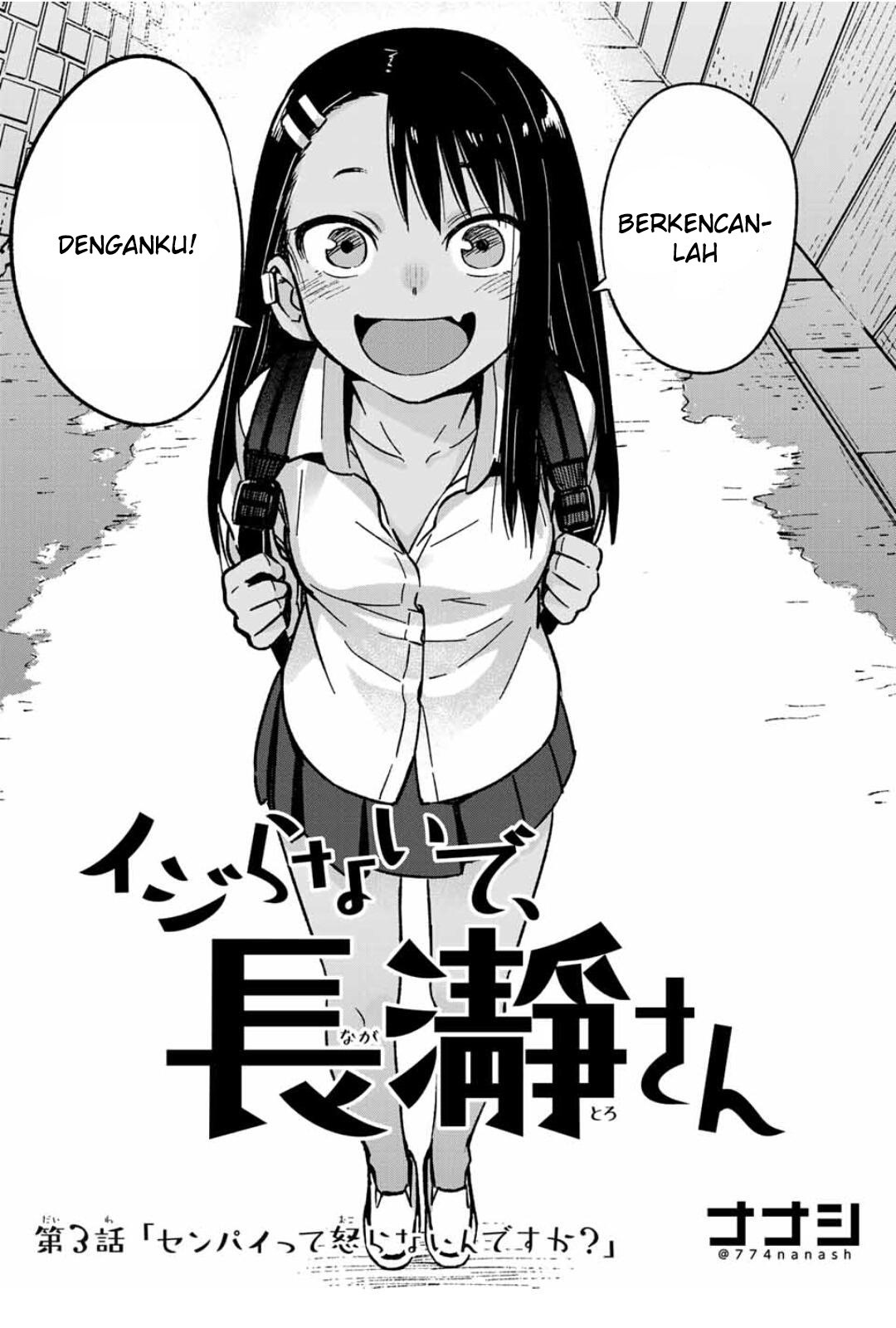 Ijiranaide, Nagatoro-san Chapter 03 Gambar 2