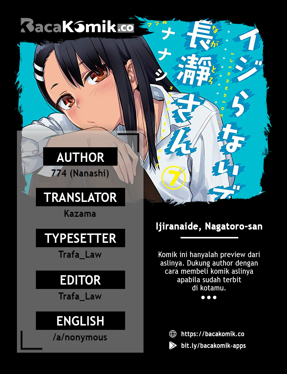 Ijiranaide, Nagatoro-san Chapter 54 Gambar 1