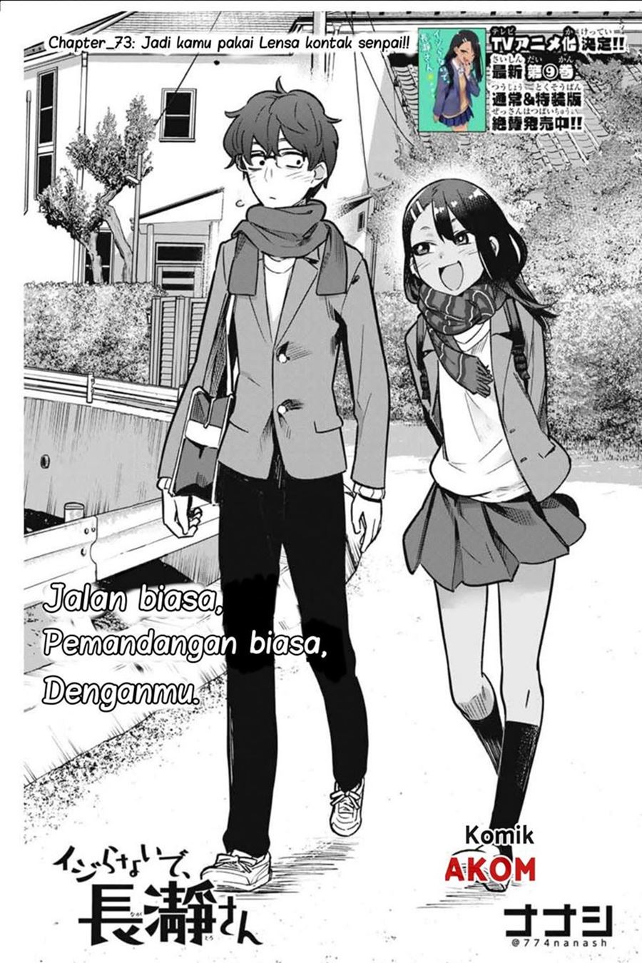 Ijiranaide, Nagatoro-san Chapter 73 Gambar 1