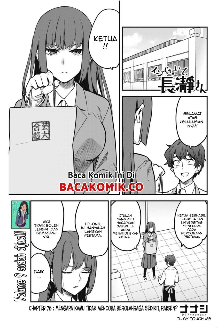 Ijiranaide, Nagatoro-san Chapter 76 Gambar 1
