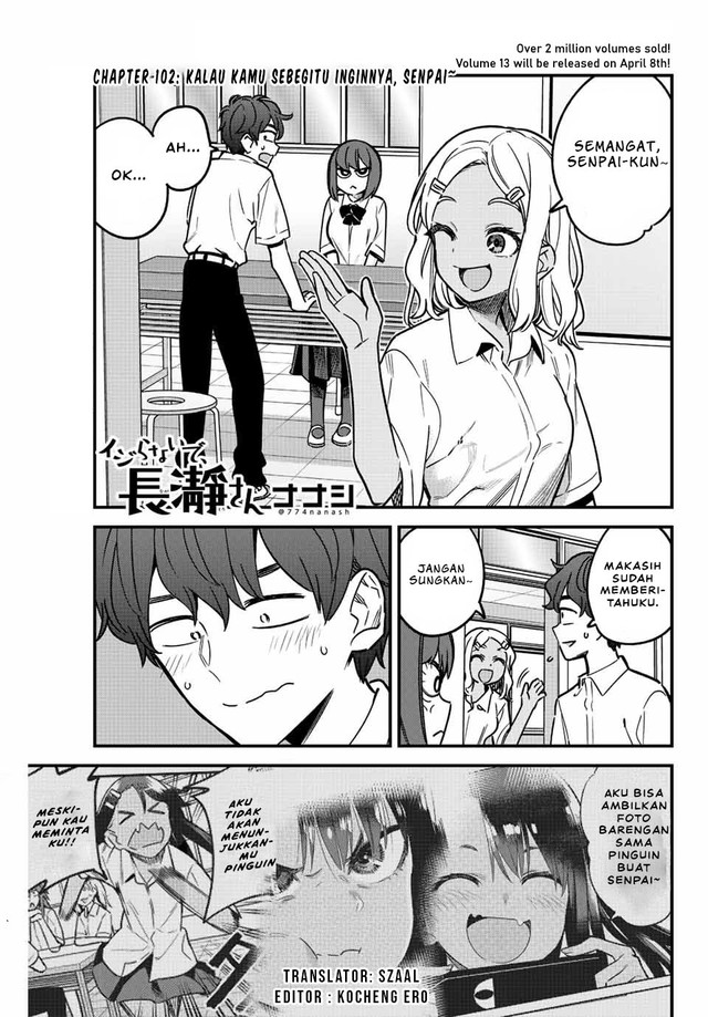 Ijiranaide, Nagatoro-san Chapter 102 Gambar 1