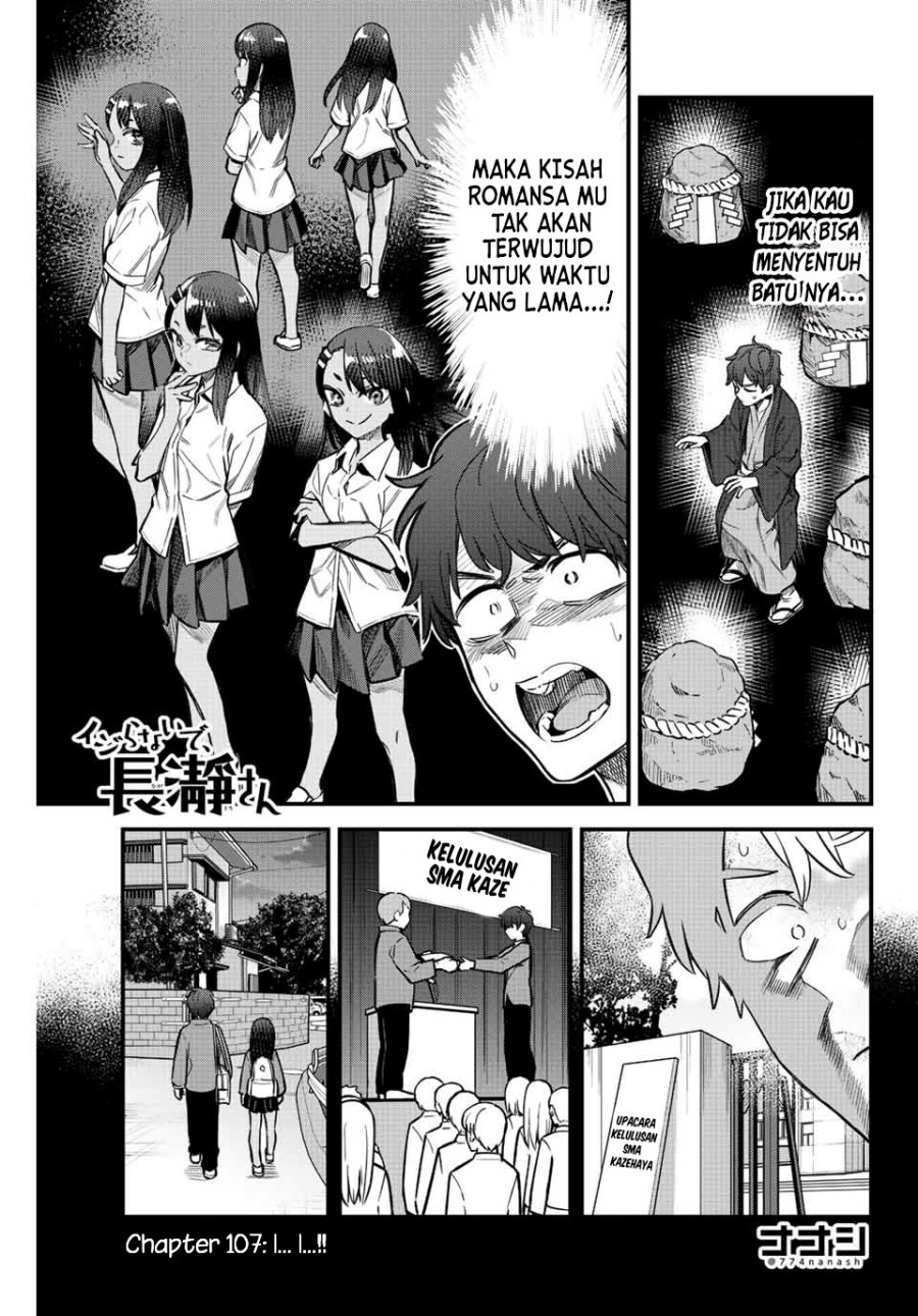 Ijiranaide, Nagatoro-san Chapter 107 Gambar 2