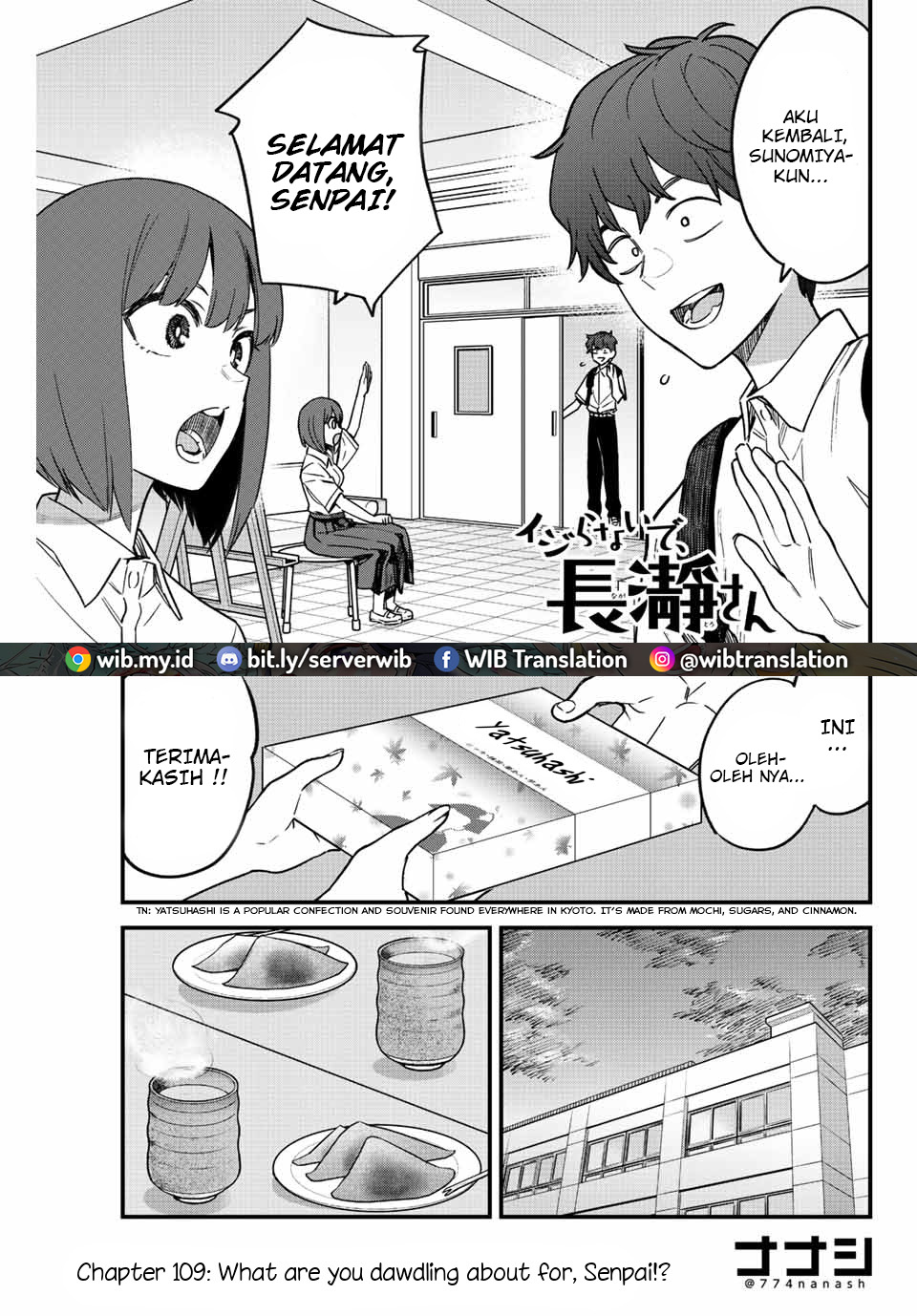 Ijiranaide, Nagatoro-san Chapter 109 Gambar 2