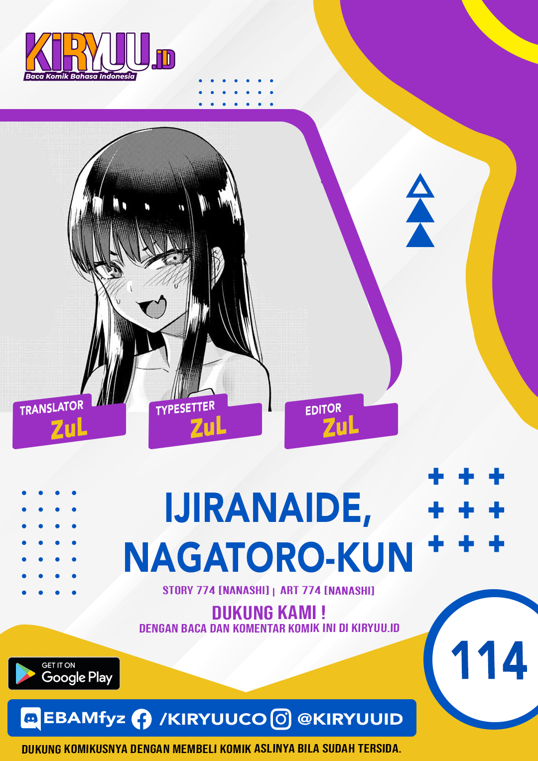 Ijiranaide, Nagatoro-san Chapter 113 Gambar 1