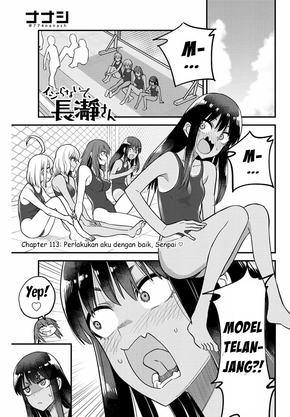 Ijiranaide, Nagatoro-san Chapter 113 Gambar 2