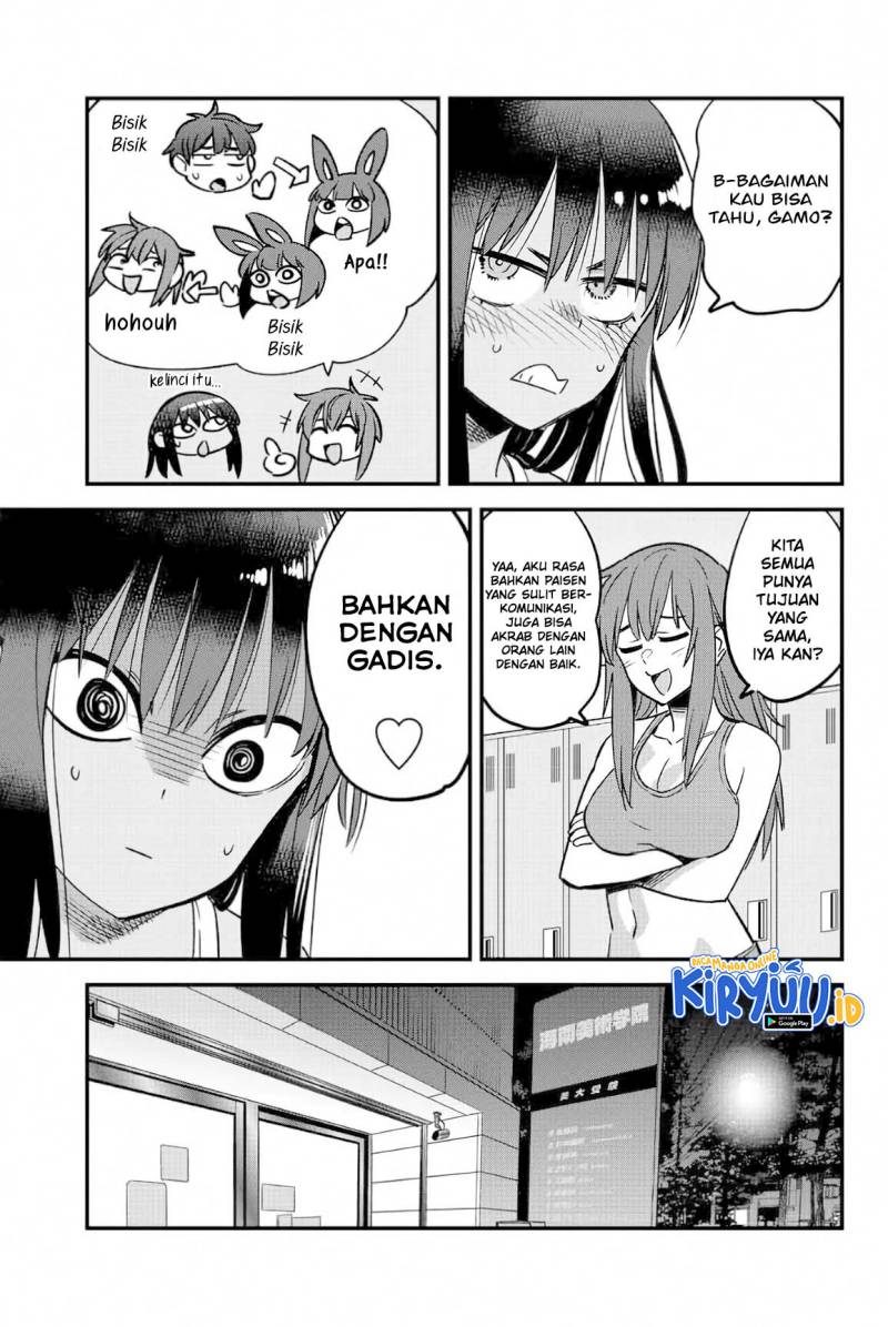 Ijiranaide, Nagatoro-san Chapter 129 Gambar 14