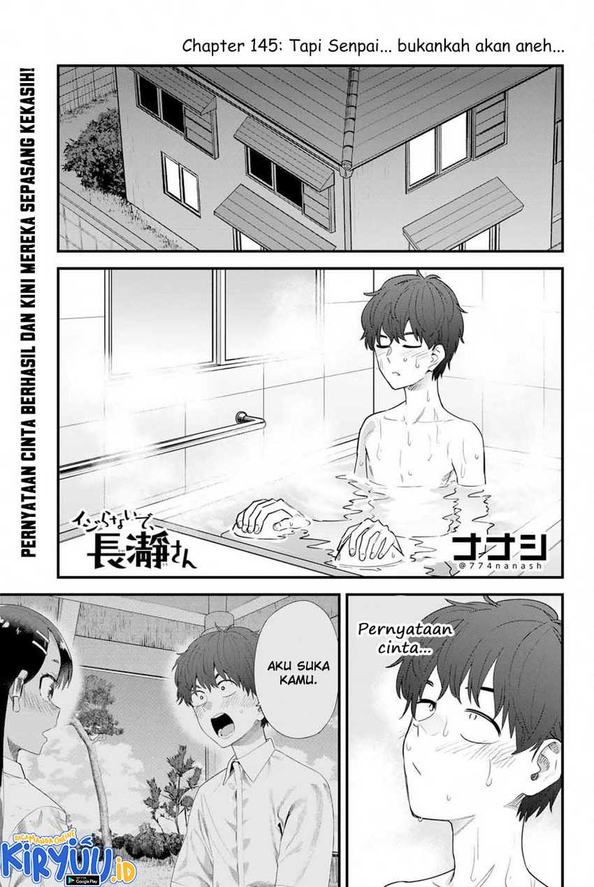 Ijiranaide, Nagatoro-san Chapter 145 Gambar 2