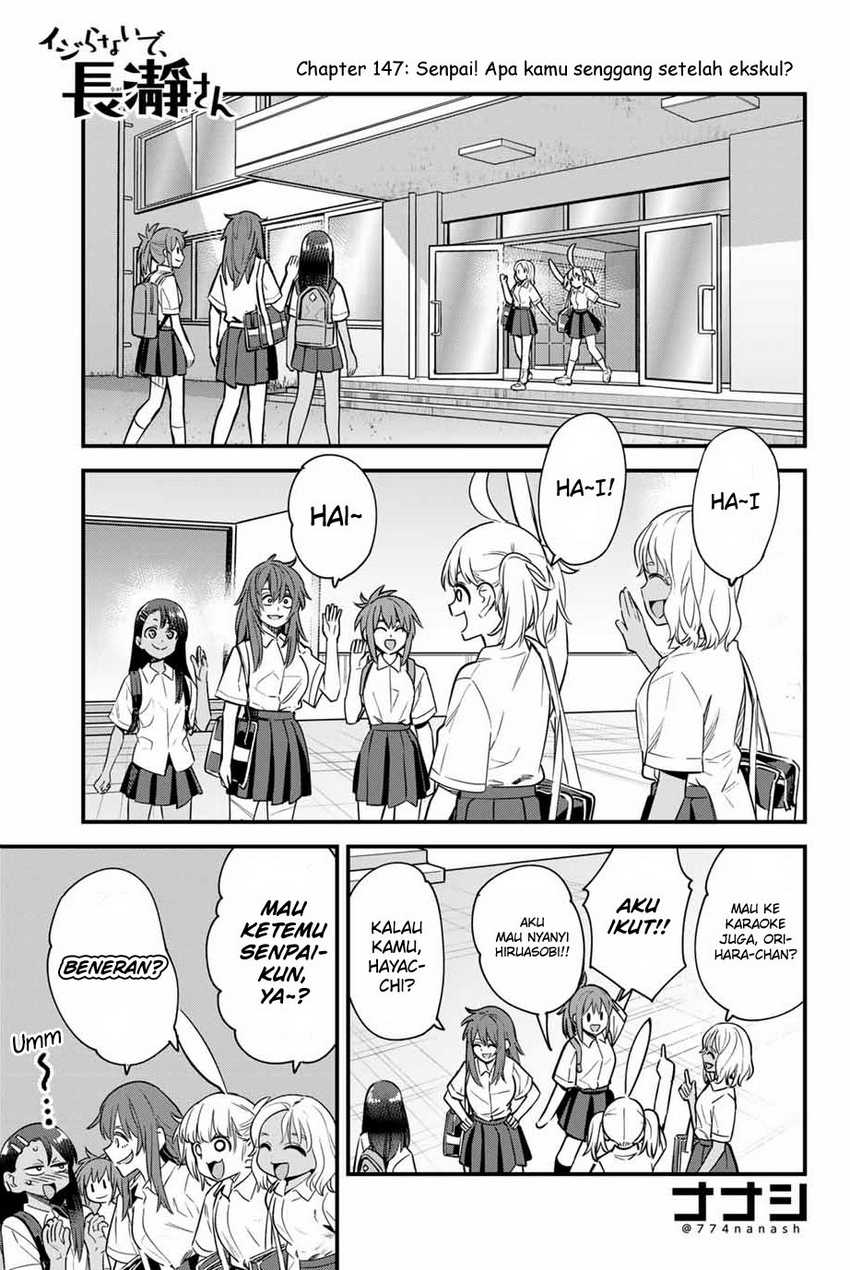 Ijiranaide, Nagatoro-san Chapter 147 Gambar 2