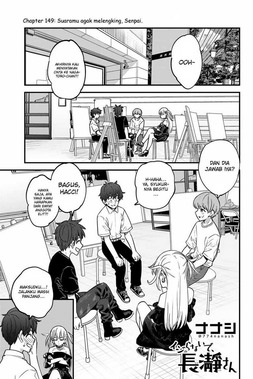 Ijiranaide, Nagatoro-san Chapter 149 Gambar 2