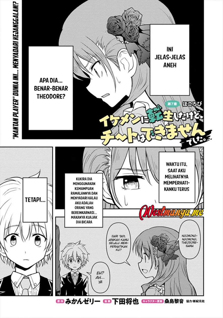 Ikemen ni Tensei Shita kedo Cheat wa Dekimasen Shita Chapter 07 Gambar 2