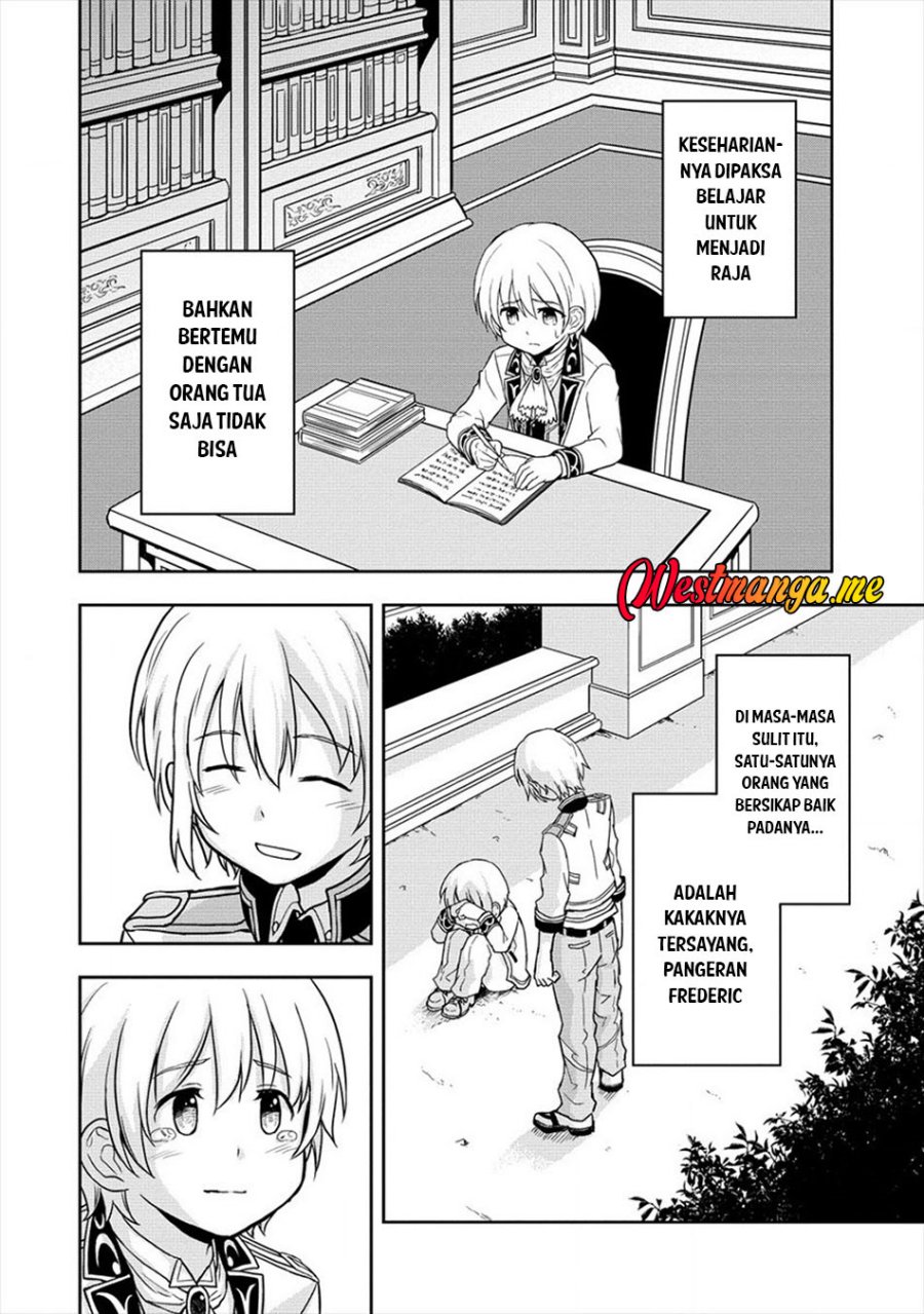 Ikemen ni Tensei Shita kedo Cheat wa Dekimasen Shita Chapter 07 Gambar 10