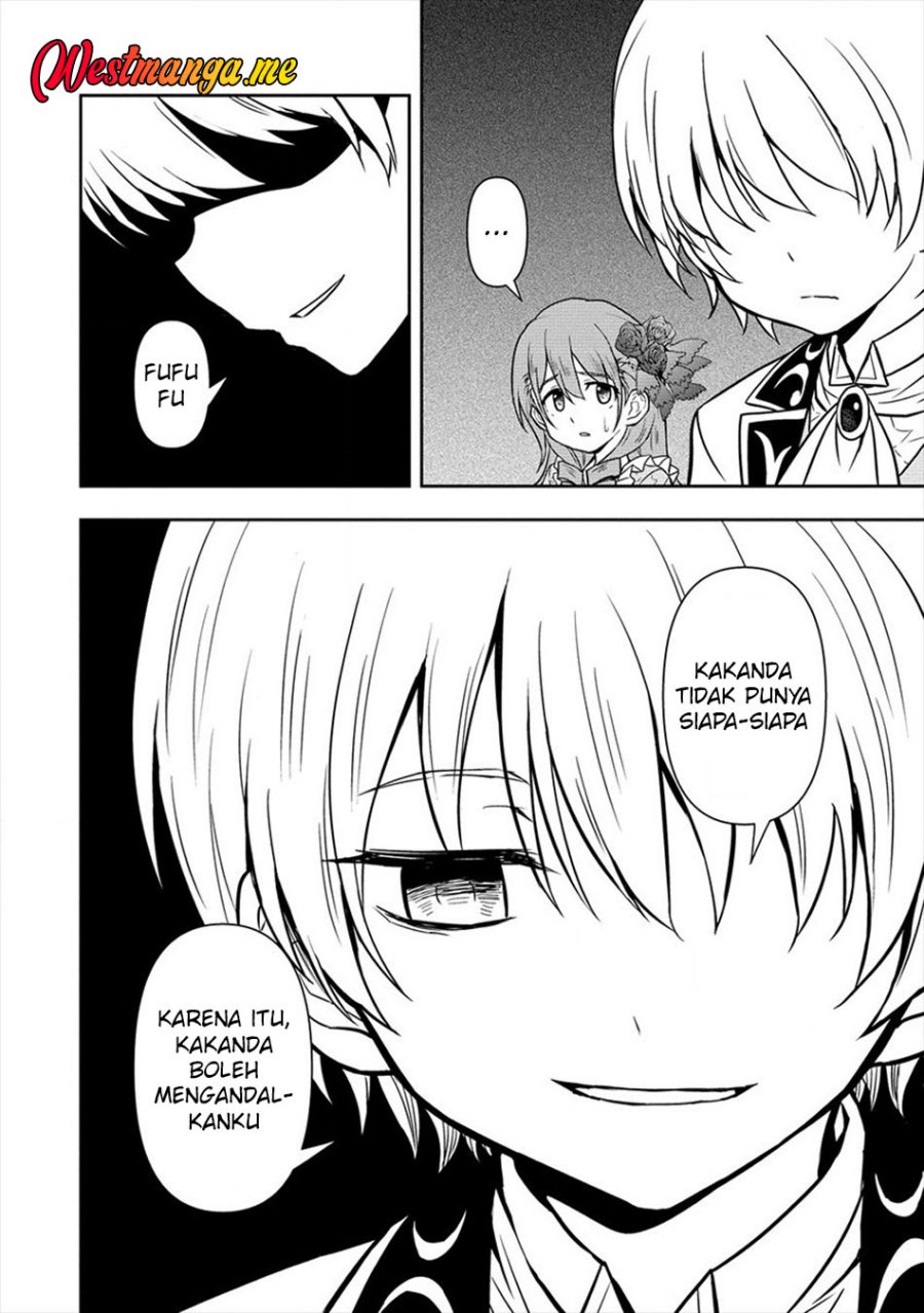 Ikemen ni Tensei Shita kedo Cheat wa Dekimasen Shita Chapter 07 Gambar 26