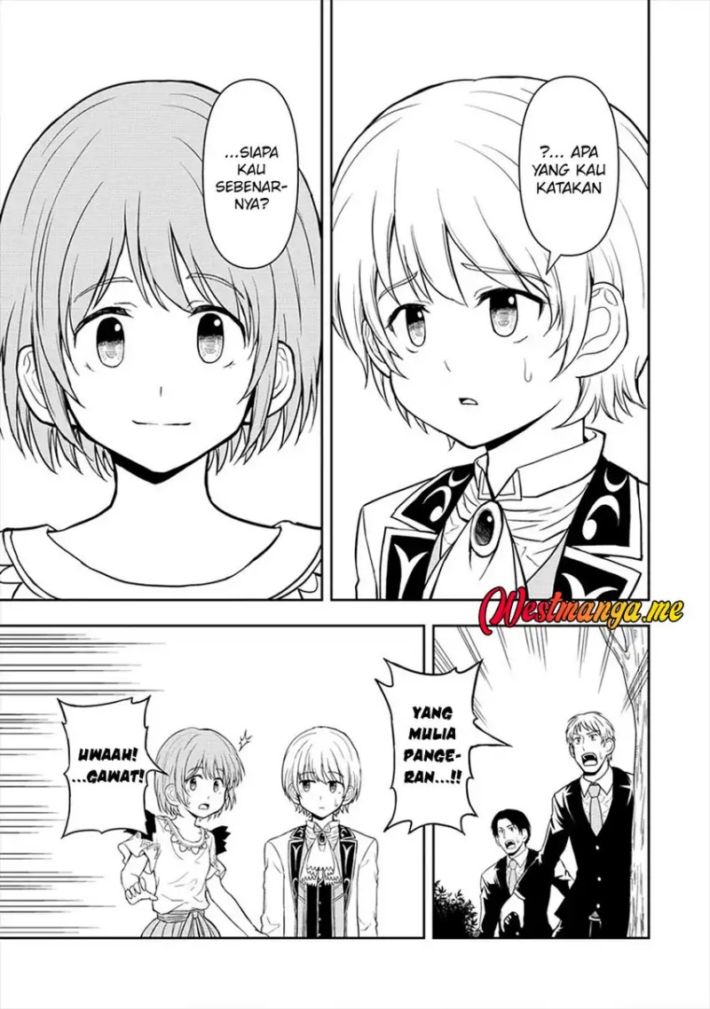 Ikemen ni Tensei Shita kedo Cheat wa Dekimasen Shita Chapter 12 Gambar 17