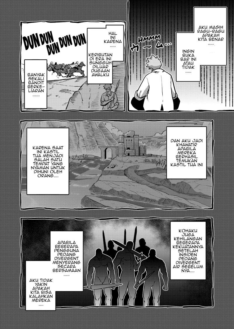 Iken Senki Verndio (Iken Senki Volundio) Chapter 03 Gambar 5