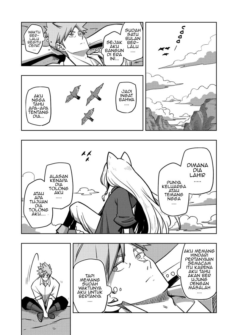 Iken Senki Verndio (Iken Senki Volundio) Chapter 03 Gambar 9