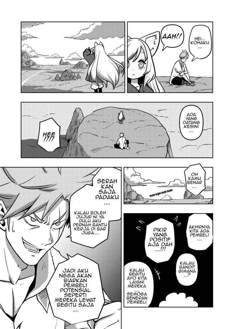 Iken Senki Verndio (Iken Senki Volundio) Chapter 03 Gambar 10