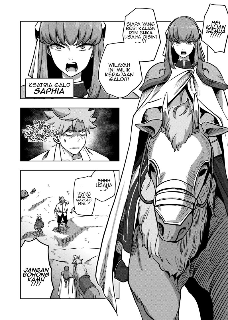Iken Senki Verndio (Iken Senki Volundio) Chapter 03 Gambar 11