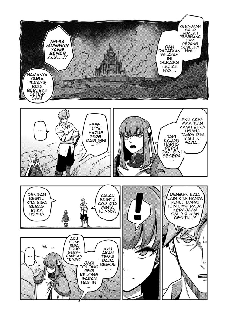 Iken Senki Verndio (Iken Senki Volundio) Chapter 03 Gambar 13
