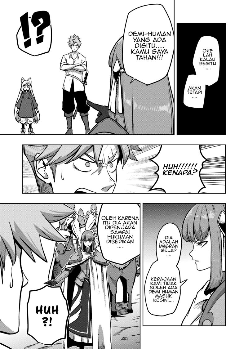Iken Senki Verndio (Iken Senki Volundio) Chapter 03 Gambar 14