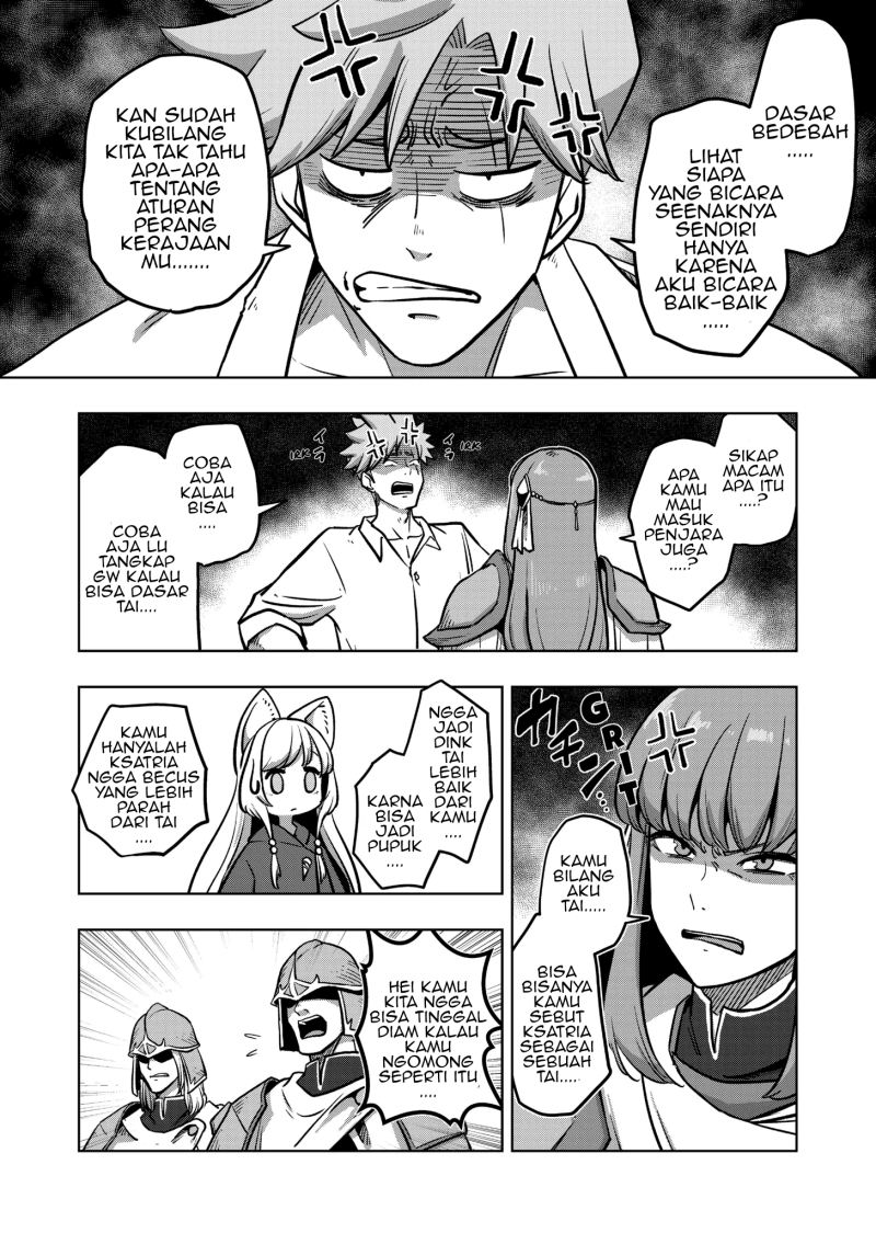 Iken Senki Verndio (Iken Senki Volundio) Chapter 03 Gambar 15