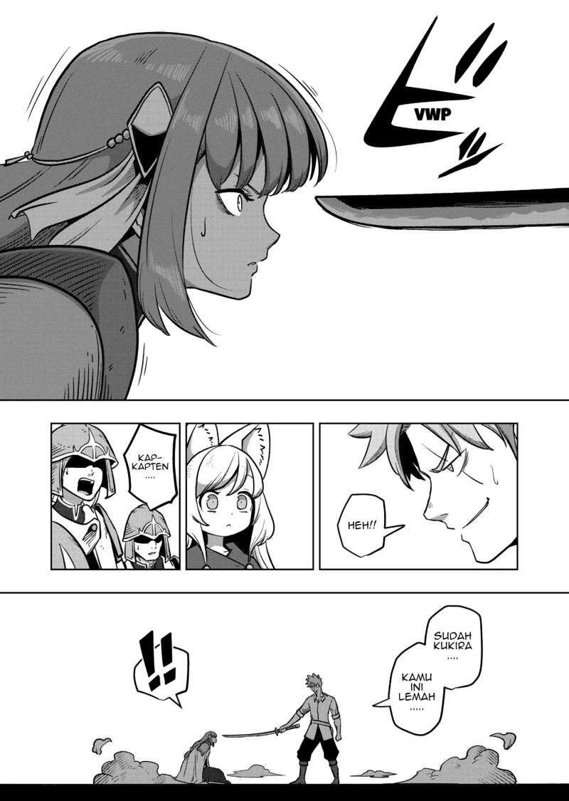 Iken Senki Verndio (Iken Senki Volundio) Chapter 03 Gambar 21