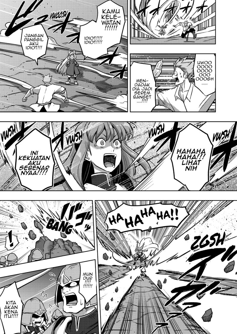 Iken Senki Verndio (Iken Senki Volundio) Chapter 03 Gambar 24