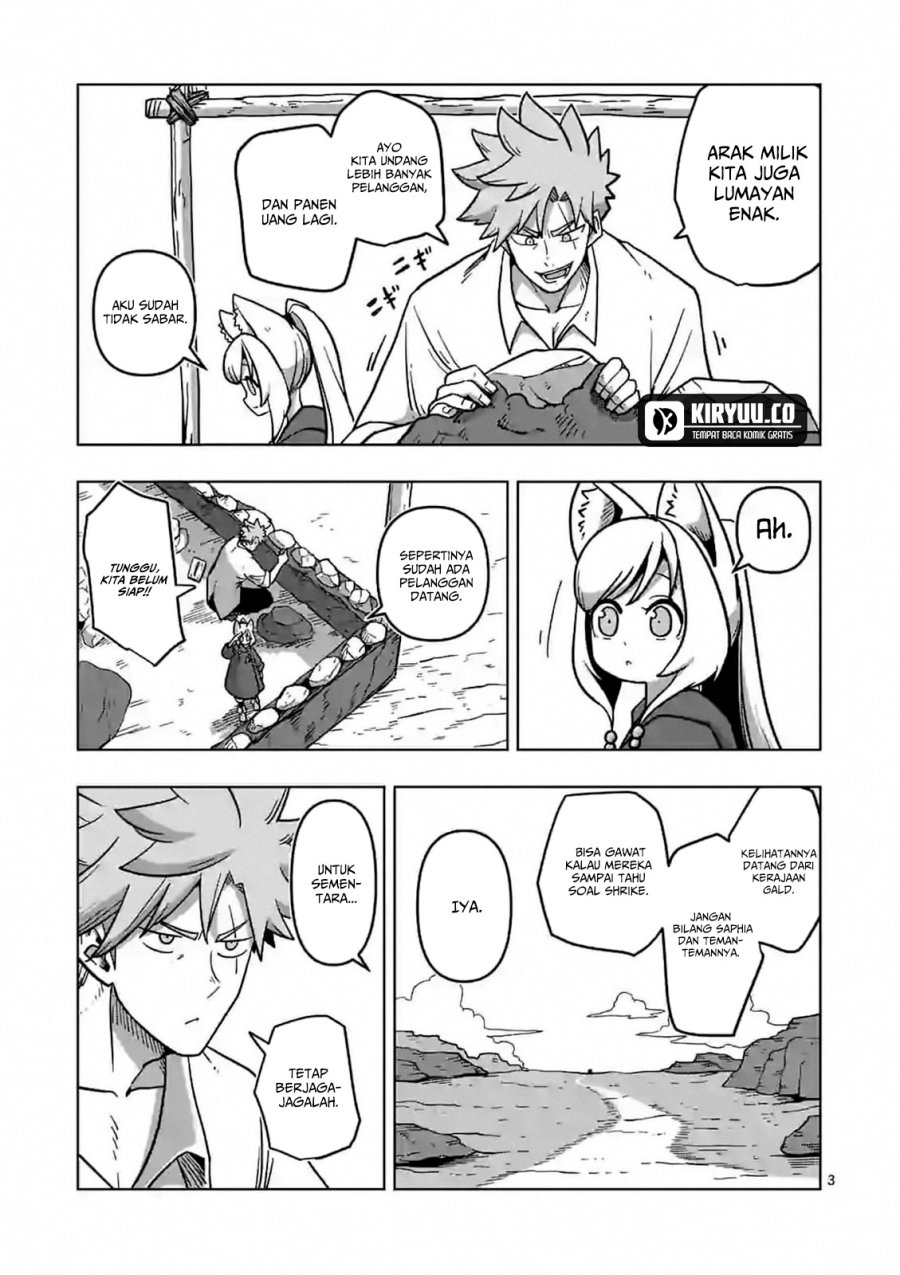Iken Senki Verndio (Iken Senki Volundio) Chapter 07 Gambar 4